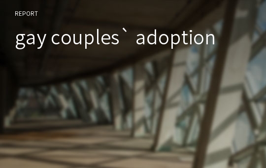 gay couples` adoption