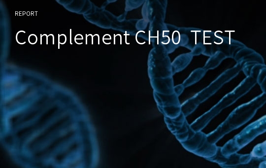 complement-ch50-test