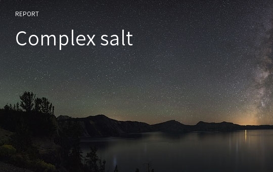 Complex salt
