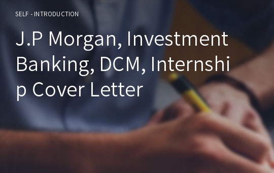 cover letter jp morgan internship