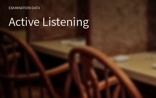 Active Listening