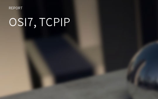 OSI7, TCPIP