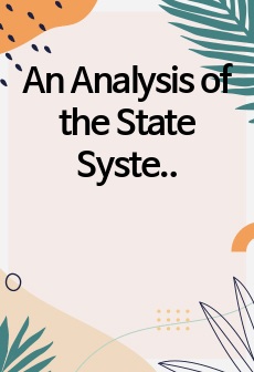 An Analysis of the State System in International Relations